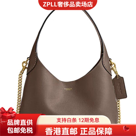 蔻驰（COACH）Brooklyn23Logo链条肩带牛手提...