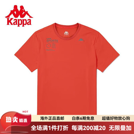 卡帕（Kappa）凉感短袖新款男轻薄透气运动印花半袖夏K0D...