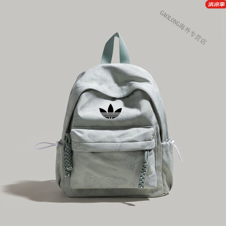 阿迪达斯 （adidas）双肩包女2025新款时尚小背包妈咪...