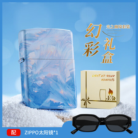ZIPPO打火机正版夜光粉色彩印满天星樱花浪漫光之幽境男士礼...