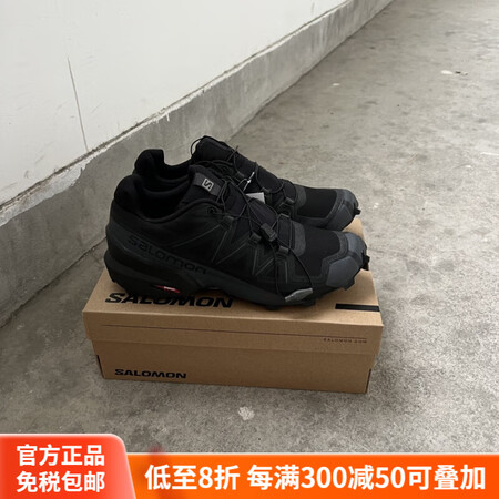 萨洛蒙（Salomon）SPEEDCROSS5黑武士户外越野...