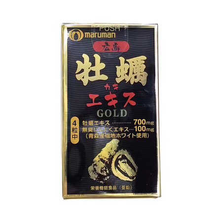 MarumanMaruman日本直邮 广岛产牡蛎 生蚝 亚铅...