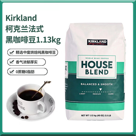 科克兰（KirklandSignature）美国进口柯克兰法...