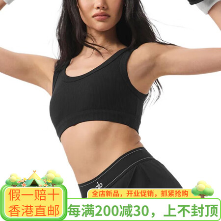 ALO YOGAWellness 舒适柔软亲肤简约运动内衣 ...