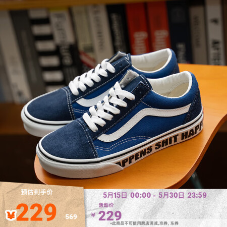 VANS范斯官方 Old Skool克莱因蓝醒目条纹随性标语...