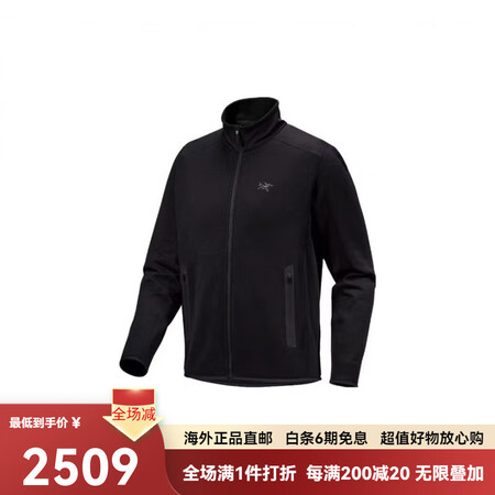 始祖鸟Covert Cardigan灰色抓绒男女款夹克外套 ...