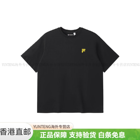 斐乐（FILA）潮牌 FUION LIFE 25 CATEG...