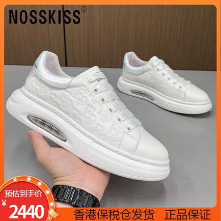 NOSSKISS国际奢侈品牌男鞋板鞋2025新款休闲鞋夏季透...