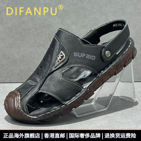 DIFANPU国际奢侈品牌男鞋高端男士休闲鞋舒适透气凉鞋时尚...