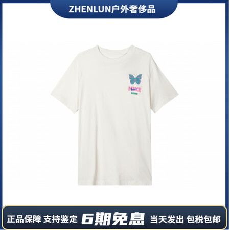 耐克（NIKE）Sportswear字母印花圆领休闲美式复古...