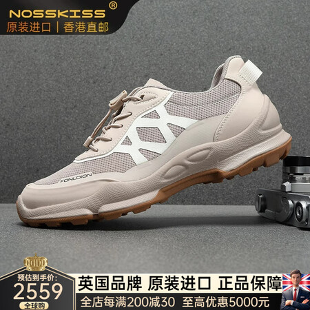 NOSSKISS国际奢侈品牌男鞋2025夏季新款轻便软底运动...
