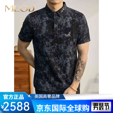 MEOD轻奢国际高端男士POLO衫潮牌扎染复古Polo衫男满...