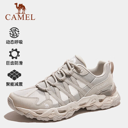 骆驼（CAMEL）【王俊凯同款-清岩】登山鞋男女户外透气运动...