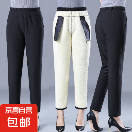 加绒加厚松紧腰中老年女裤 0012黑色 XL