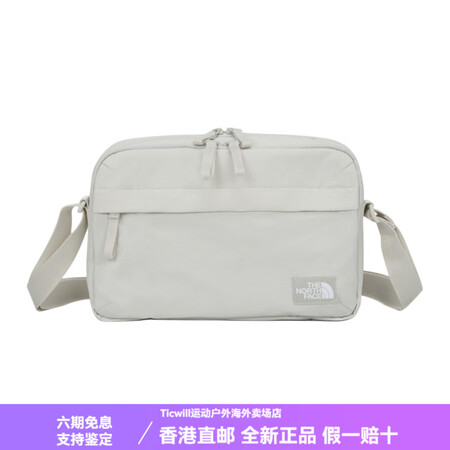 北面（The North Face）纯色简约品牌徽标单肩斜挎...