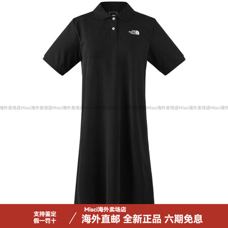 北面（The North Face） 城市户外系列 Logo...