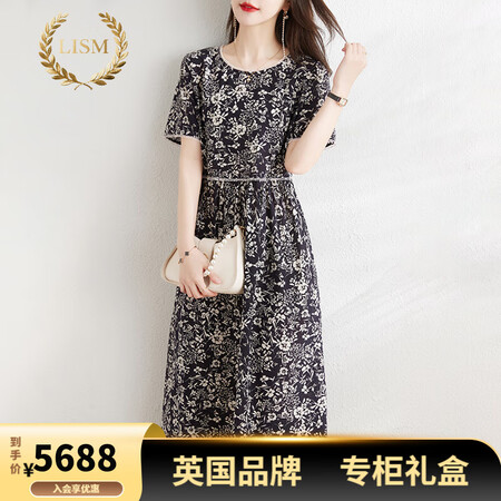 LISM轻奢高档品牌连衣裙高级感2025夏季新款真丝女法式精...
