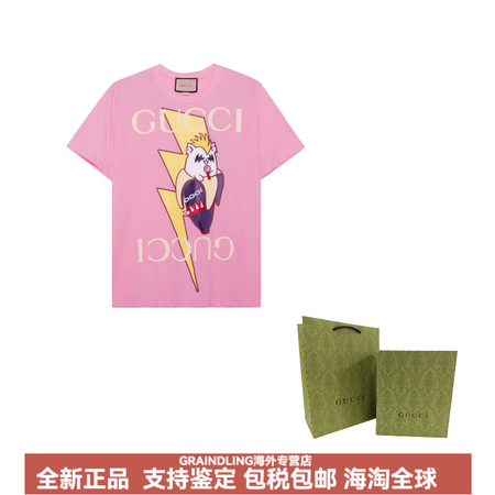 古驰（GUCCI）LoveParadeFW22字母香蕉猫卡通...