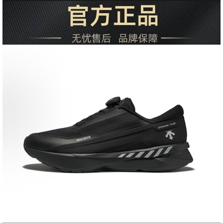 迪桑特DESCENTE夏季男女网眼透气BOA系带低帮情侣流行...