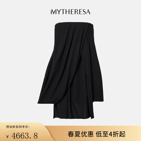 JW ANDERSON 女士 垂褶露肩羊毛混纺紧身胸衣式连衣...