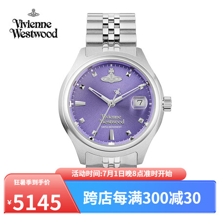 维维安·韦斯特伍德(Vivienne Westwood)西太...