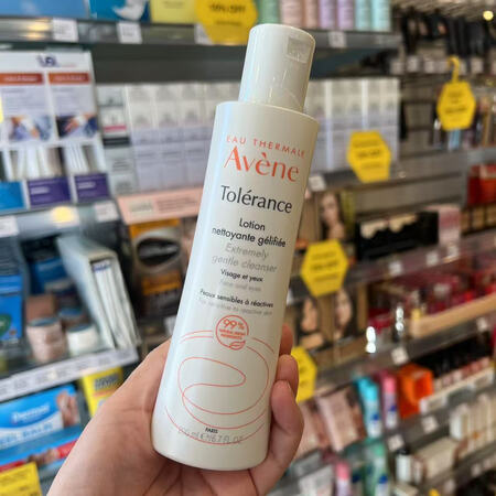 雅漾 新西兰药房直邮雅漾AVENE 舒润洁面乳200毫升