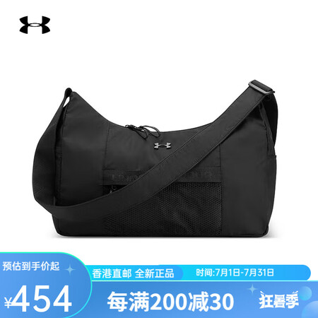 安德玛（Under Armour）520礼物24新款UA女子...