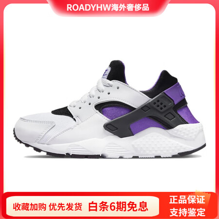 耐克（NIKE）HuaracheRun华莱士复古织物皮革减震...