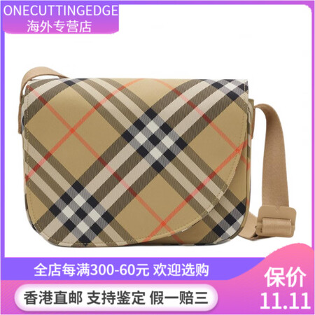 博柏利（BURBERRY）格纹可调节织带 聚酰胺 斜挎单肩包...