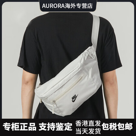 耐克（NIKE）PREMIUM腰包收纳拉链口袋时尚个性斜挎单...