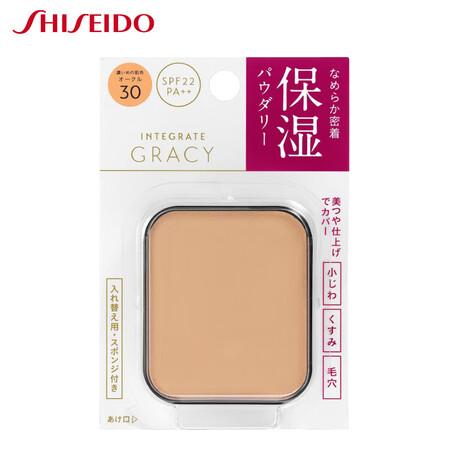 资生堂（Shiseido）完美意境粉饼美白11g OC10 ...