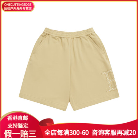 MLBMONOGRAM 老花系列波士顿红袜队 SS25 基础...