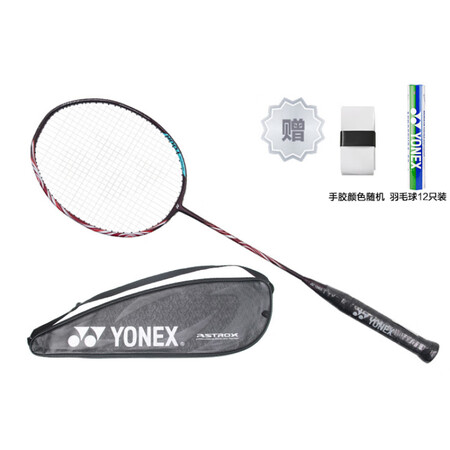 尤尼克斯（YONEX）天斧系列ASTROX100全碳素羽毛球...