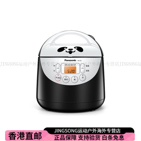Panasonic电饭煲 1.5L 微电脑 熊猫煲 SR-C...