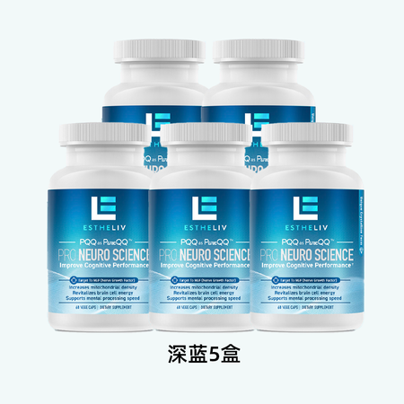 XFHBCXSPro深蓝胶囊PQQ科学辅酶Q10维生素b6b...
