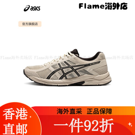亚瑟士ASICS网面跑鞋百搭男鞋缓震运动鞋透气跑步鞋 GEL...