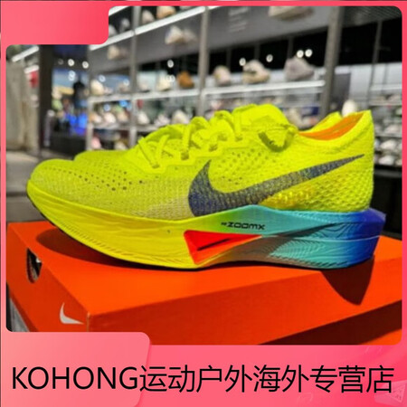 耐克（NIKE）VAPORFLY Next 3 男鞋马拉松竞...