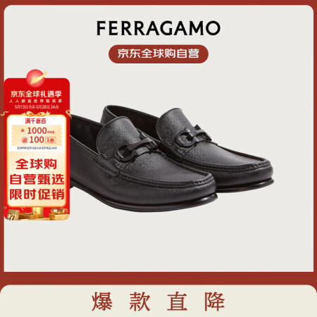 Salvatore Ferragamo菲拉格慕夏季新款Gan...