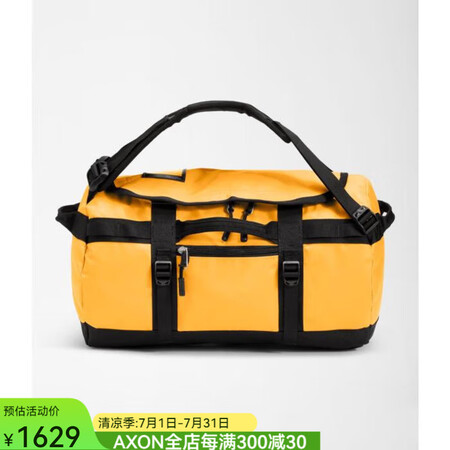 北面（The North Face）男女行李袋旅行包31L轻...