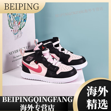 耐克（NIKE）Nikekidsaj童鞋儿童篮球鞋男女童耐磨...