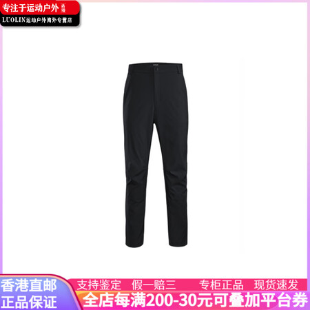 凯乐石（KAILAS） 运动户外徒步透气弹力舒适运动直筒快干...