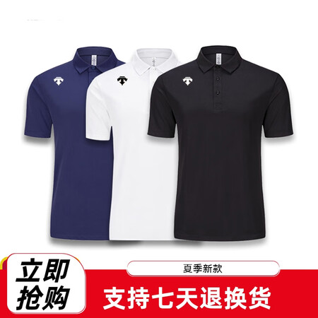迪桑特2025新款POLO衫休闲运动男女士上衣短袖T恤高尔夫...
