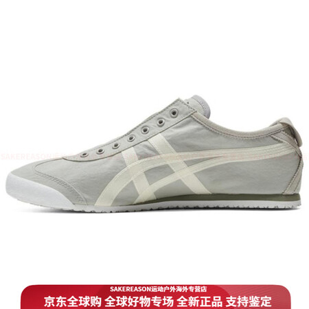 Onitsuka TigerMEXICO 66 舒适百搭 潮...