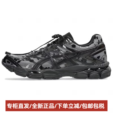 亚瑟士（asics）Gel-Cumulus16优雅百搭鞋面花...