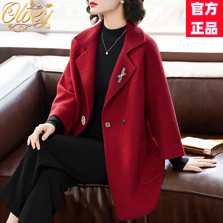 OLOEY贵夫人外套女2025春秋装新款本命年红色双面呢阔太...