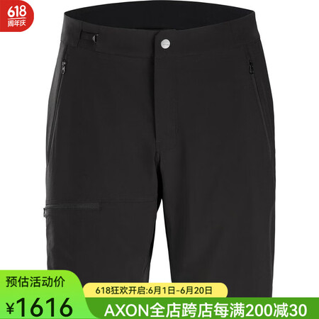 始祖鸟（ARC’TERYX）Gamma Lightweigh...