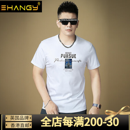 Ehangy国际高端品牌男士短袖T恤圆领时尚修身字母套头夏季...
