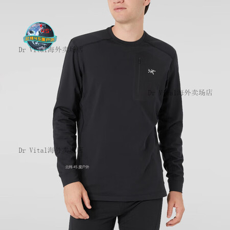 始祖鸟（ARC'TERYX）Rho LT Zip ...