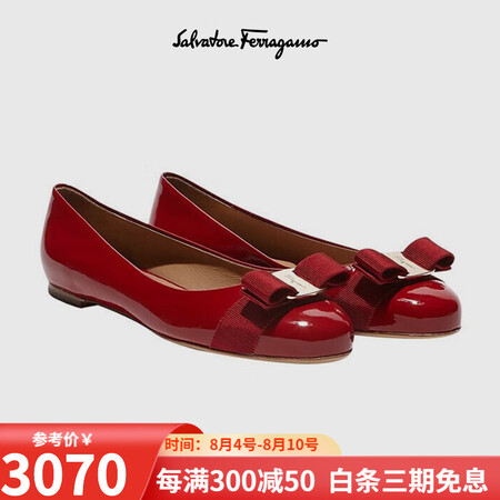 菲拉格慕（Ferragamo） 女鞋牛皮VARINA芭蕾舞蝴...
