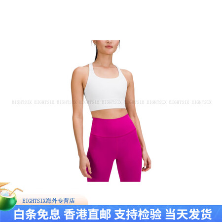 lululemon露露乐蒙SS22Luxtreme面料纯色运...